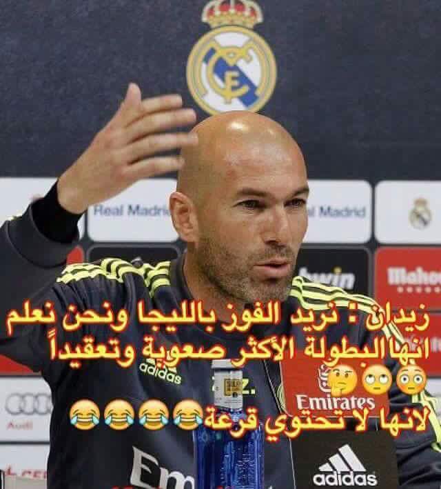 yasernazar1908's tweet photo. خههههههههععععععععععععع https://t.co/hOr6RkDO46