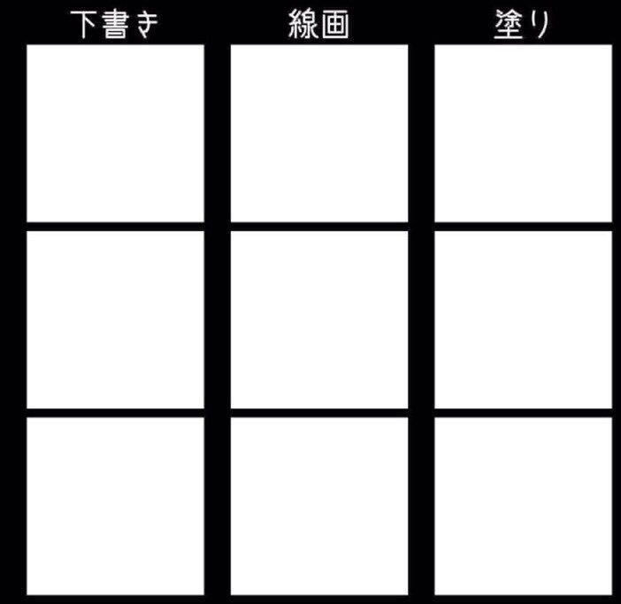 素材発見!! 
