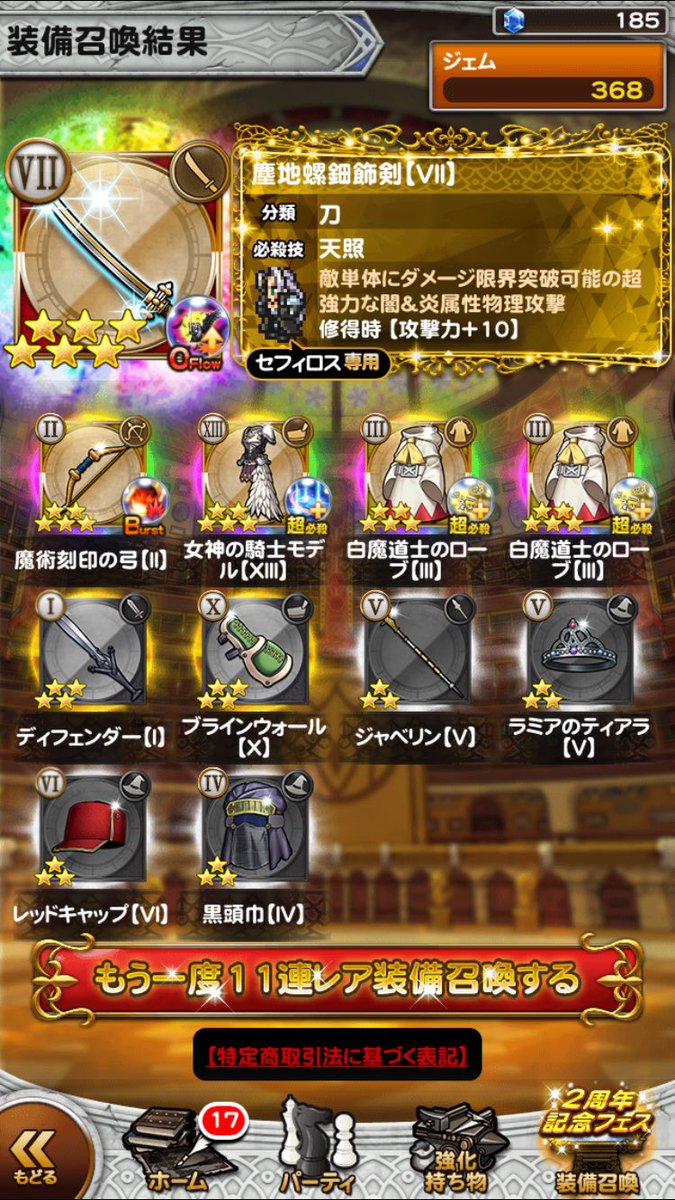 イカスミー (@taga24) on Twitter photo 