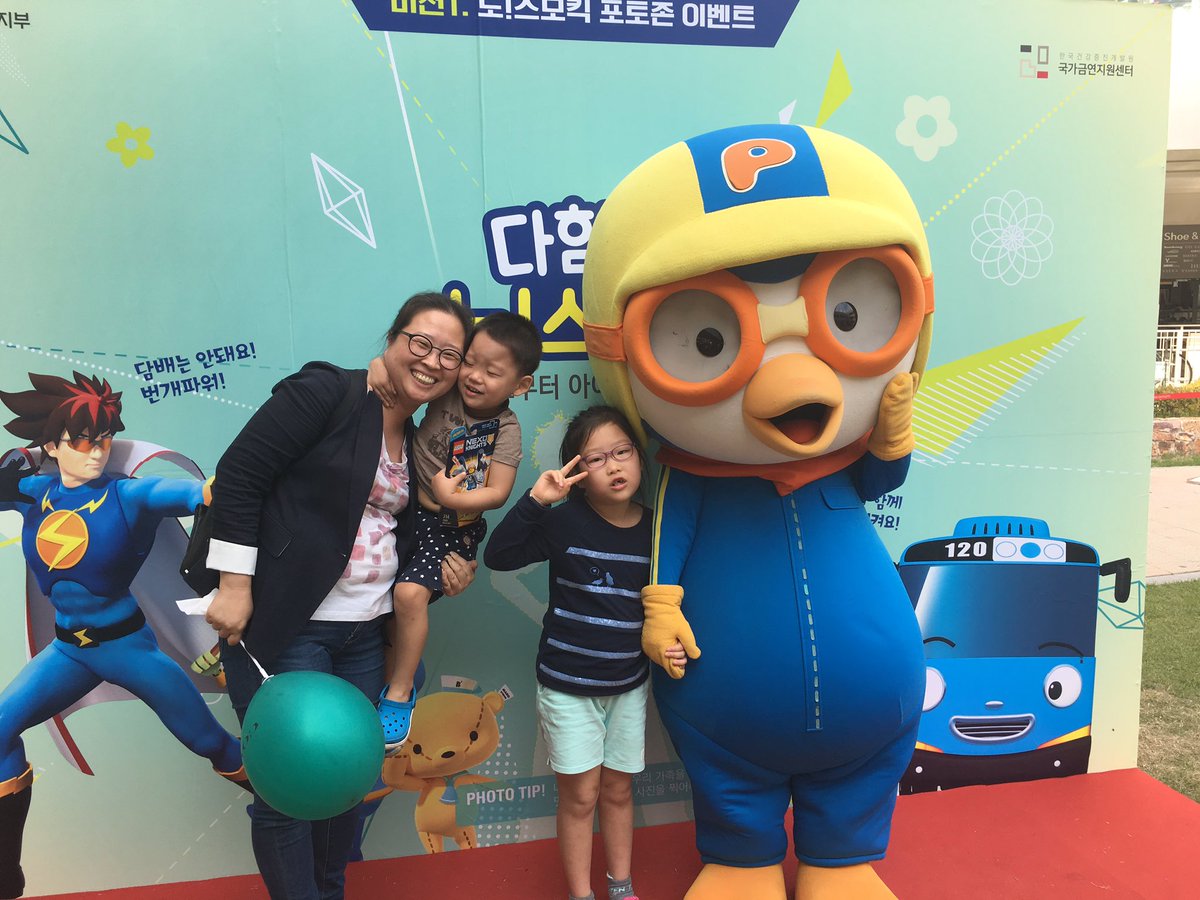 cassyounggon's tweet photo. #노스모킥 https://t.co/EobwGzLvZS