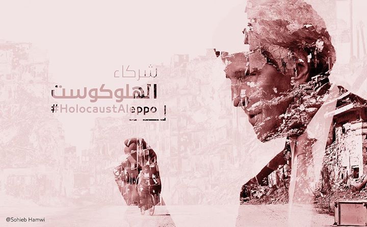 alshareefomar3's tweet photo. القاتل الاول https://t.co/GV94hIXLpS