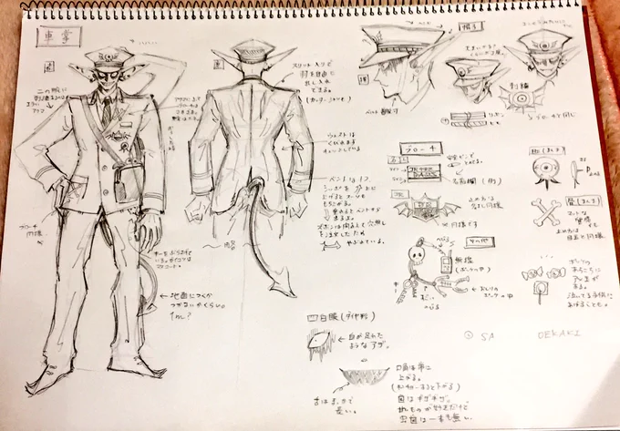 いつも車掌の服の設定がぶれるのでクロッキー帳にかいていったものの、クロッキー帳が大きかったのでスキャナーに入らず悲しかった絵。 