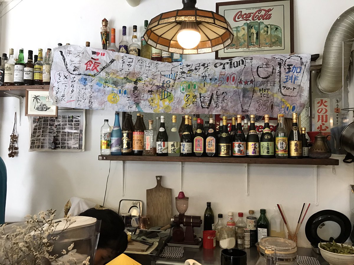 4SCR_JPN's tweet photo. 48PANさんの48マーケットでも歌わせていただくことになりました!!

とってもアットホームなお店♡
店長さんもママさんもとってもあったかくてゆったり過ごせます。
おいしいバナナスムージーがおすすめです🍌

#48PAN #OTOMINATO https://t.co/txeBGgXELz