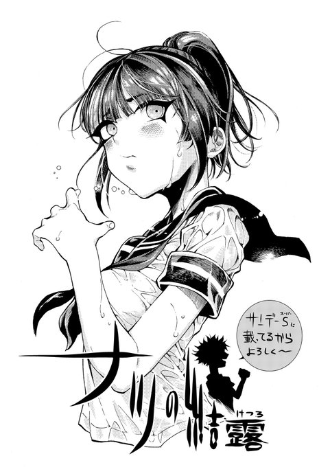 柳生卓哉さん と Imomono のやりとり 1 Whotwi グラフィカルtwitter分析 柳生卓哉さん と Imomono のやりとり 1 Whotwi グラフィカルtwitter分析