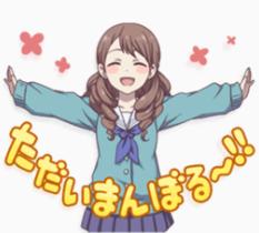 花咲くいろは5周年のtwitterイラスト検索結果