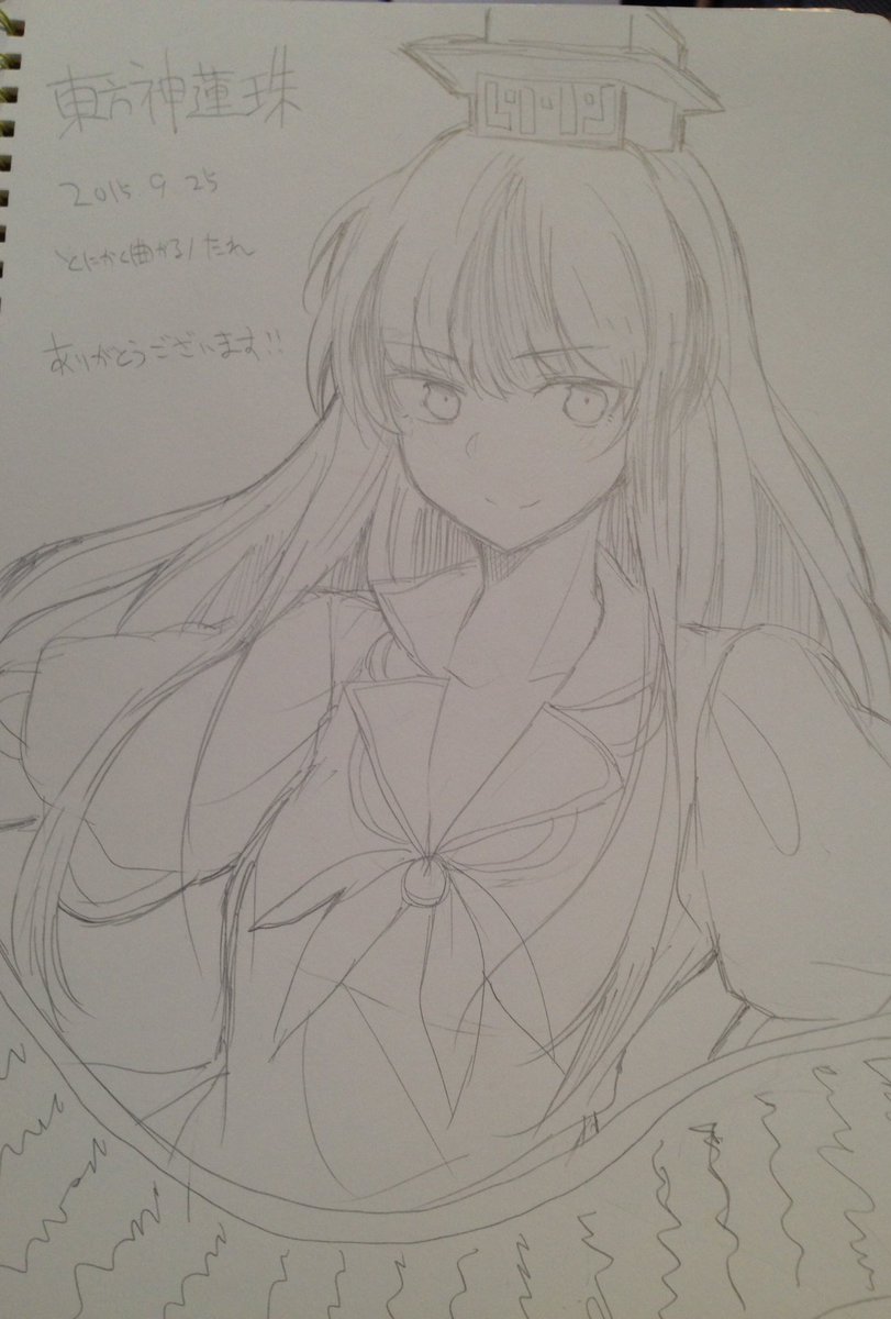 今回描かせていただいたスケブです。芳香ちゃん多め。ありがとうございました! 