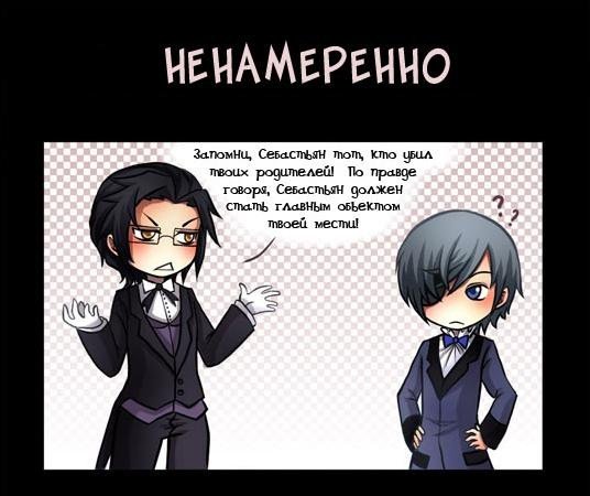 Sebastian0742's tweet photo. Моя аура привлекательности✨ https://t.co/pJ6eqNsppF