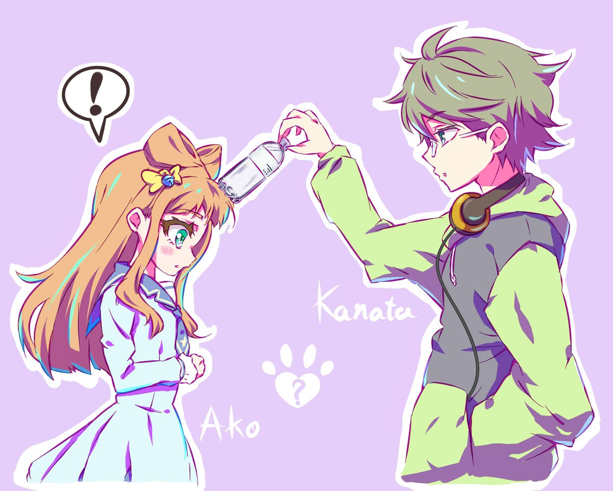 CtLxsxLUAAAEKhL.jpg?format=jpg