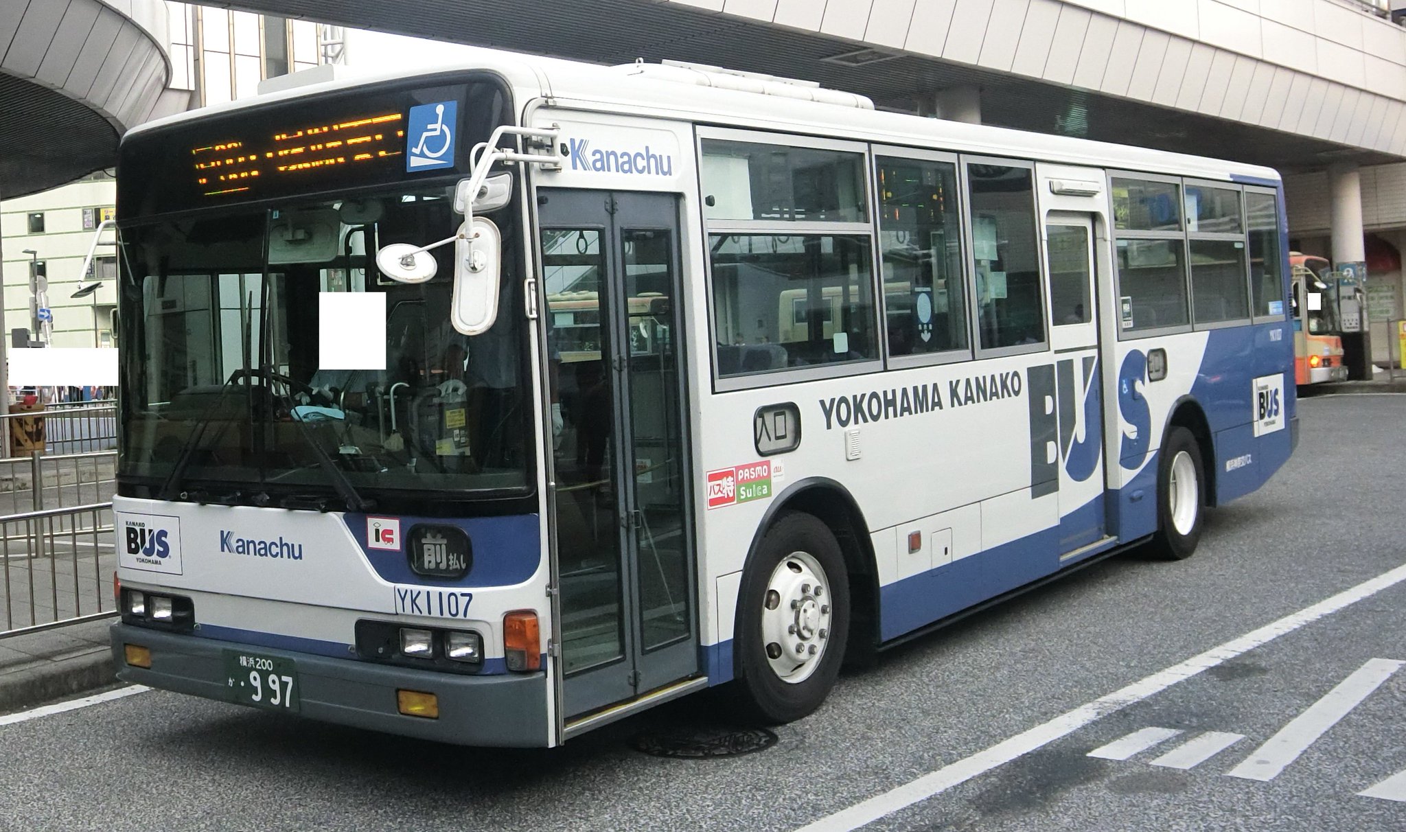 奇跡‼️カタカナver 国内流通144台のみ‼️ MXR 5150EVH バスオタわんたろう on X: 