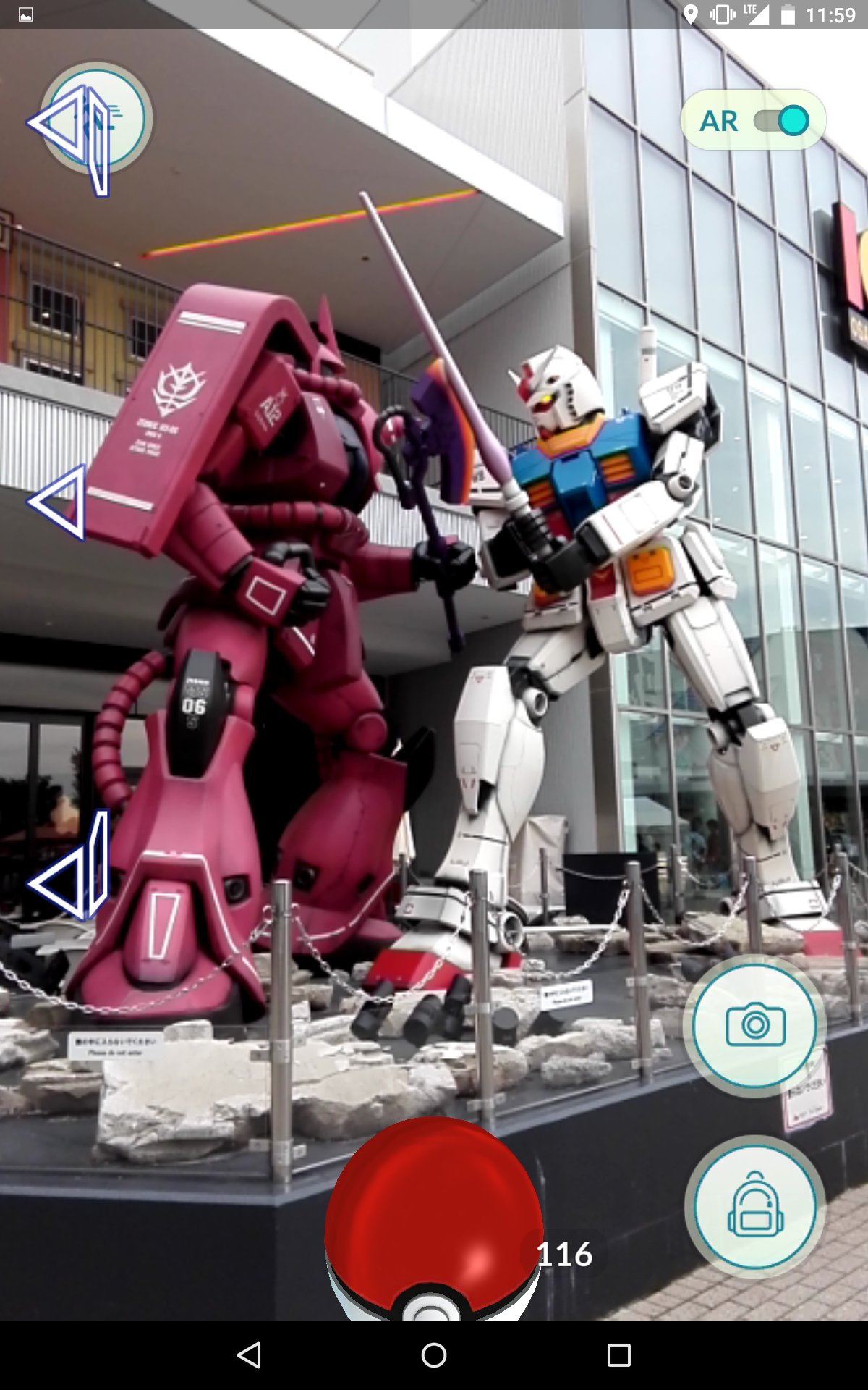 みげるん 初代 狂うぜ仮面 痛い Twitter ನಲ ಲ ガンダムゲットだぜヽ D ﾉ万博記念公園でポケモンgoしてガンダムカフェへ D 鉄血のオルフェンズ2期に合わせ鉄華団フェア開催 ミカの食事シーンにwe Are Back の文字がいい感じですね 店内でガンダム