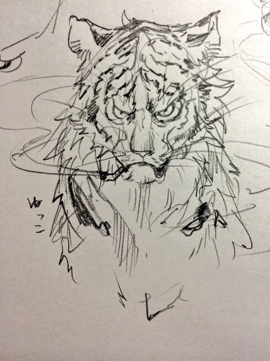 烏海 虎ばっかり描く龍の切り絵の人です 最近フォローした人は知らない