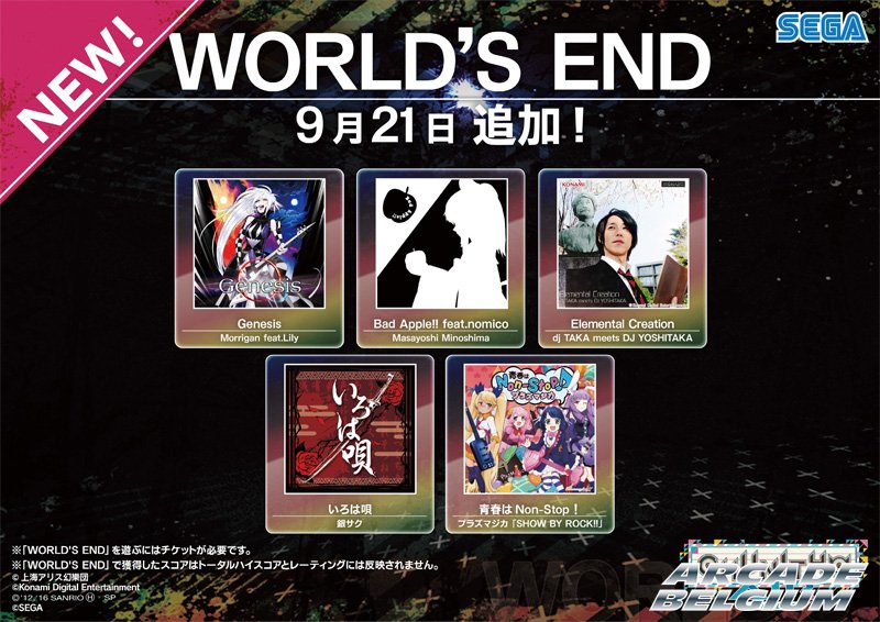 Arcade Belgium New Songs In Chunithm Air Prius Impossible Girls Campaign Until October 1st T Co Dsilzl5tjc チュウニズム Sega Arcade Toyota T Co Wzrceye17m