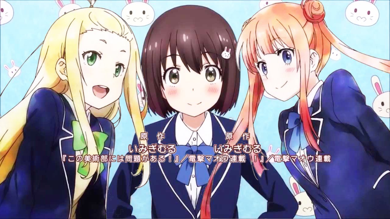 Rei Sur Twitter 去年の年末は冴えない彼女の育て方だった長島 自演乙 雄一郎 今年はこの美術部には問題があるのマリアちゃん希望w あ キックボクサーですw 長島 自演乙 雄一郎 冴えない彼女の育て方 この美術部には問題がある いまりまりあ Rtした人全員