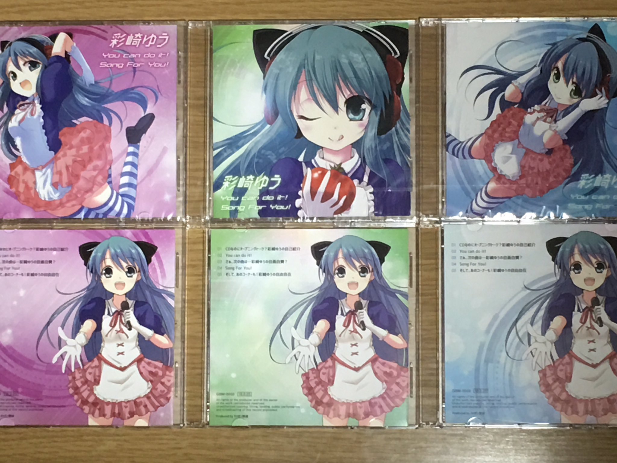 んば on X: 