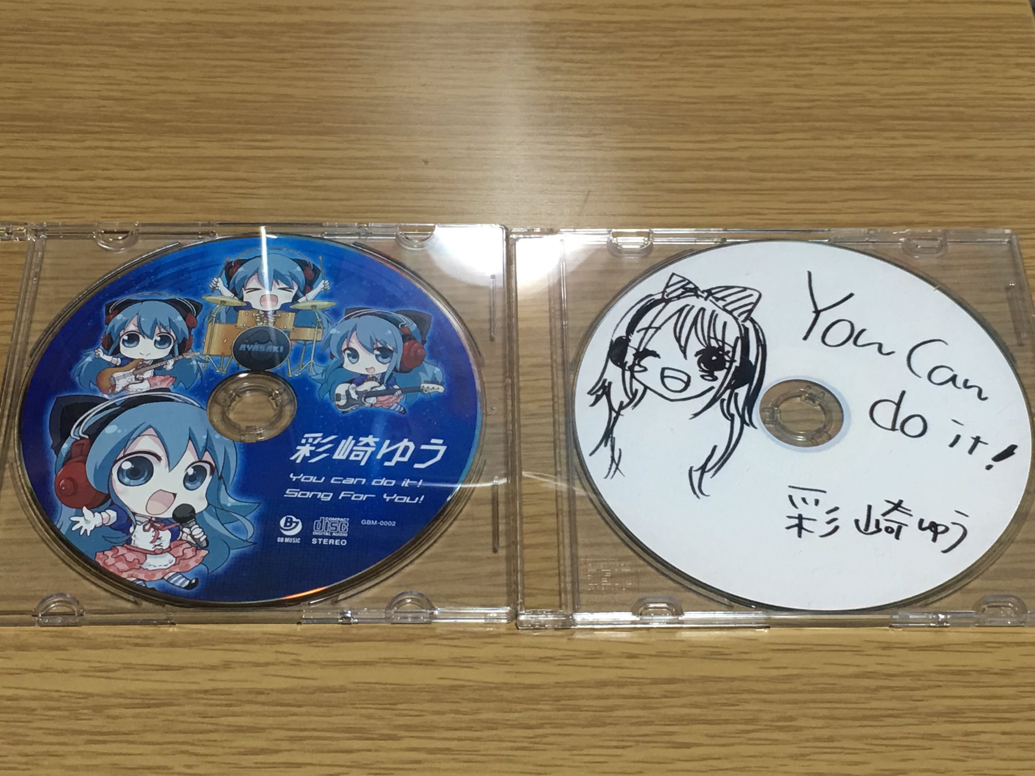 駿河屋 -<中古>彩崎ゆう / You can do it!/Song For You!(あお盤