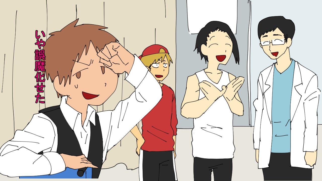まみむめも Op Twitter Lgo2のこのシーンも大好きです まみむめも Op Twitter Lgo2のこのシーンも大好きです