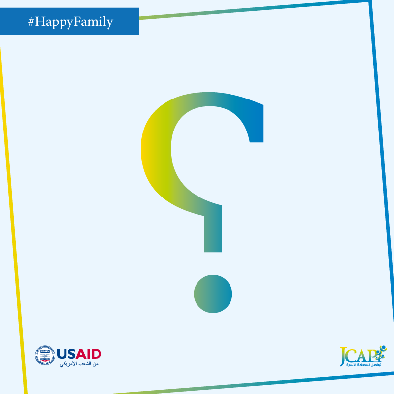 هل تعلمين أن تأخرّك في تناول أقراص منع الحمل عن موعدها بـ 3 ساعات أو أكثر يقلّل من فعاليتها؟ لذلك ينصح بأخذها يومياً في نفس الموعد.
#Jo