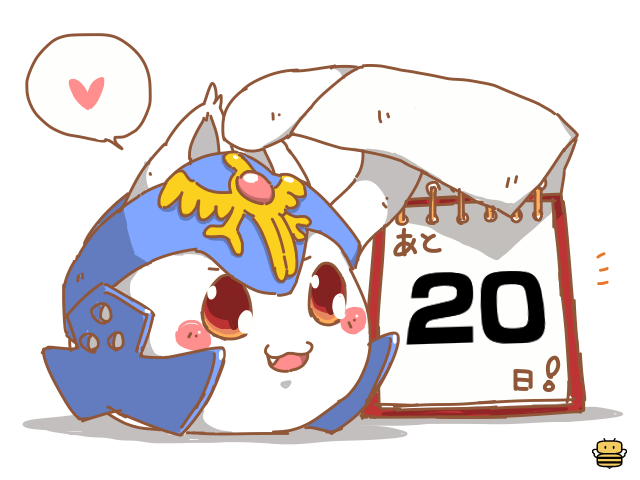 星ドラ1周年のtwitterイラスト検索結果