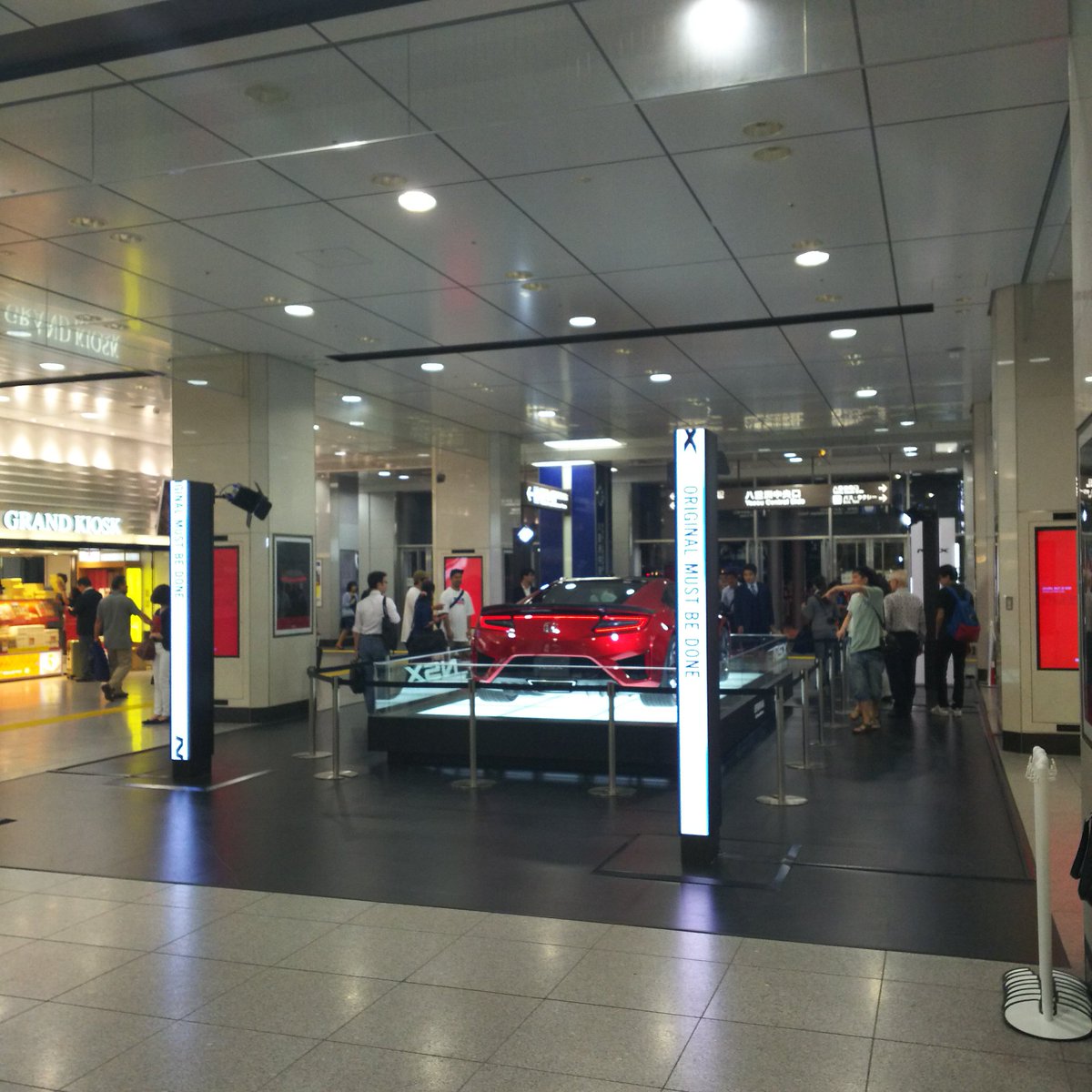 森さっちゃん 東京駅 八重洲中央口 に ホンダ 気鋭の Nsx が めっちゃかっこいいよおおお 東京駅八重洲中央口 東京 Honda Honda 東京駅 Tokyo T Co Tqcrul1qv4