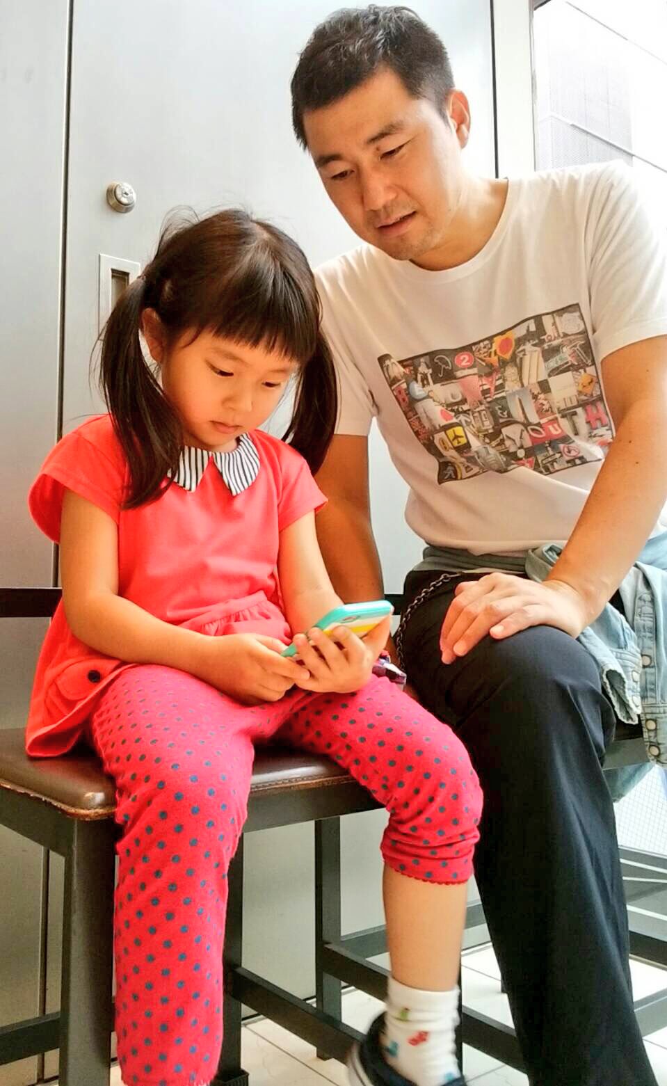 Twitter 上的 井上恵津子 姪っ子の面倒を本当によくみてくれる素敵なおじさん ポケモンgoで意気投合してるんだけど 端から見ると変なおじさんに見えるんだよなぁ T Co 7ji85d0l7m Twitter