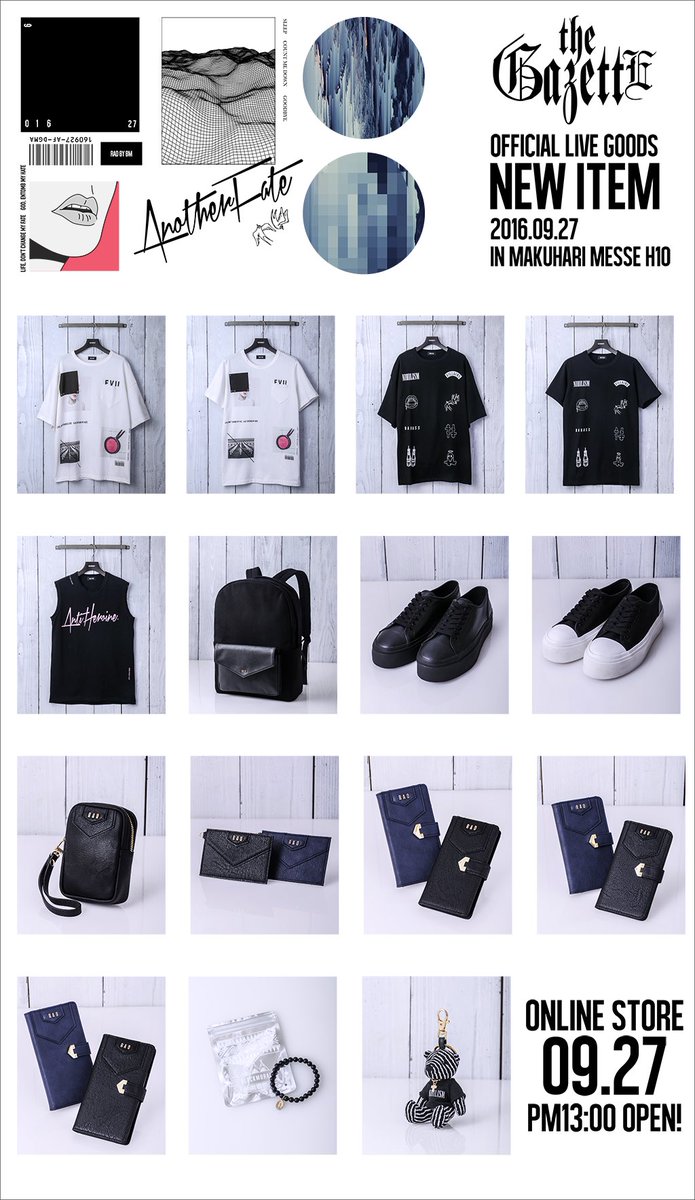公式ショップ】 the GazettE RADMARKET グッズ centralbarkdogdaycare