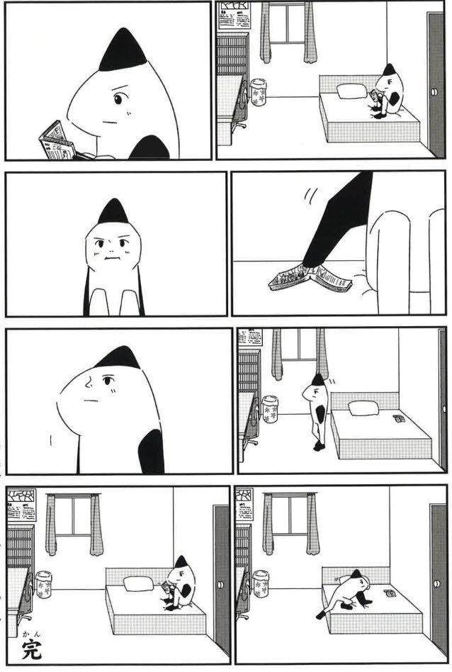 漫画を読んで気持ちがたかぶった瞬間  #コミックス発売まであと9日  #大森サティスファクション  #Twitter試し読み企画 