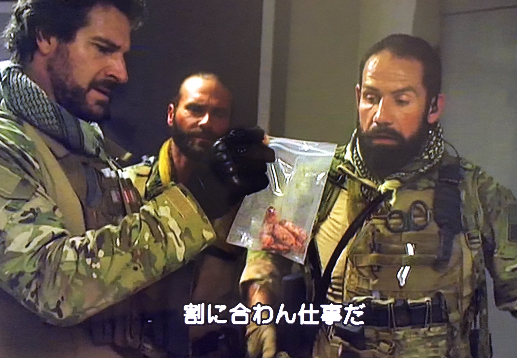 ツバメ ネイビーシールズ オペレーションz 観終わりました ゾンビ映画というよりはシールズ隊員は超カッコいいんだぞ って映画でした T Co Cveeslk1mu Twitter ツバメ ネイビーシールズ オペレーションz 観終わりました ゾンビ映画というよりはシールズ隊員は超カッコいいんだぞ って映画でした T Co Cveeslk1mu Twitter