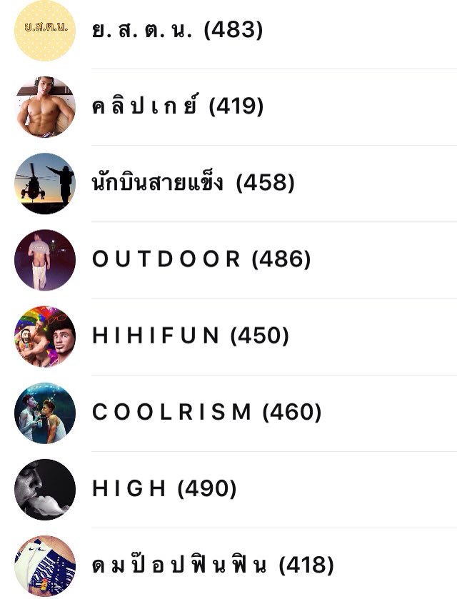 Captain Hi tweet media