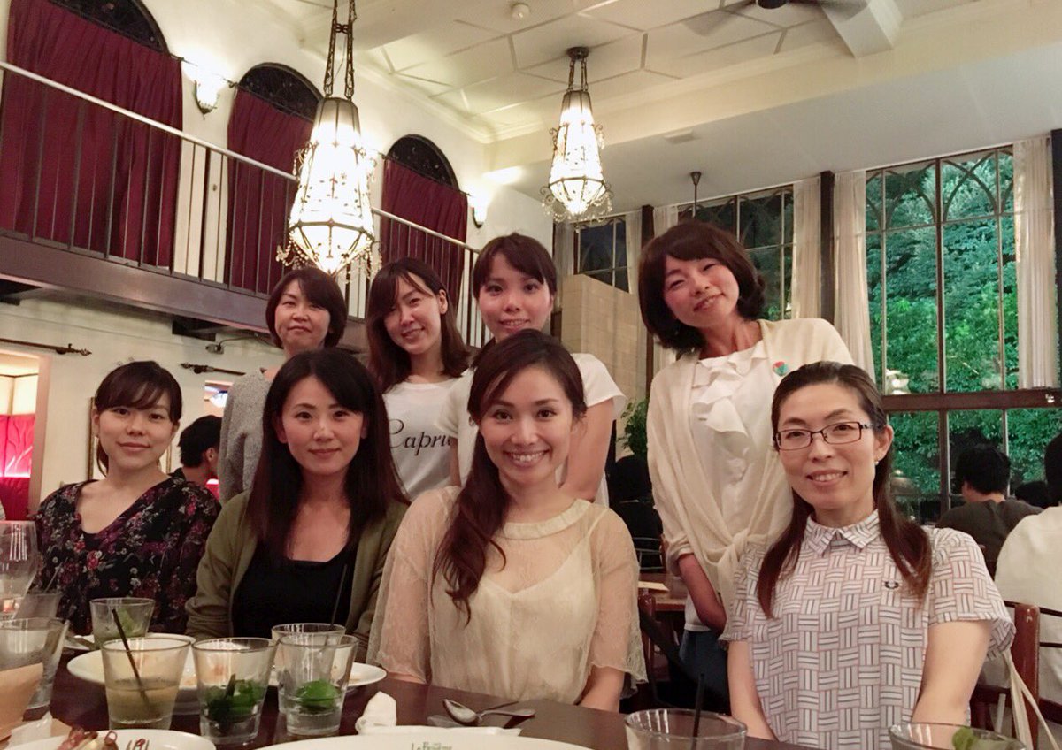朝井麗華 整体師 おっぱい番長 Pa Twitter オンラインサロン オフ会 後に懇親会 おっぱい番長 乳トレダンス なぜか行列になってると思ったら 映画 君の名は の聖地 主人公瀧くんが働いていた カフェ ラボエム新宿御苑 だった