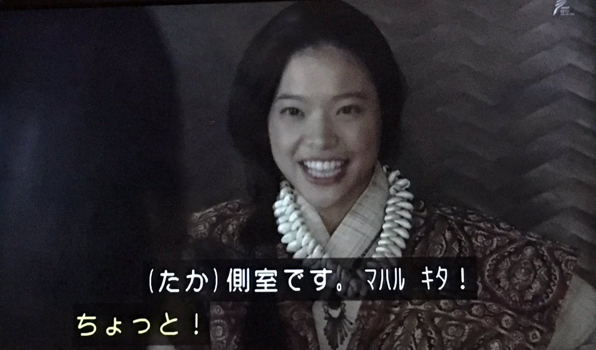 Tylor たか帰還でヤンデレ春ちゃんの活躍の予感 真田丸 T Co E61lq0foxp Twitter Tylor たか帰還でヤンデレ春ちゃんの活躍の予感 真田丸 T Co E61lq0foxp Twitter