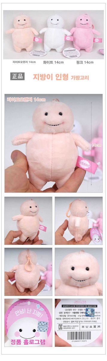 DoubleTshop_'s tweet photo. PRE #จีบงงี ตอนนี้ที่เกาฮิตมากๆ😆😆
✨ 14cm 400฿
✨ 28cm 600฿
✨ ส่ง 60/80
✨ ปิดรับ 30/9
✨ สอบถาม dm ได้เลยค่ะ
#DoubleTstuff https://t.co/z0k1lqmY88