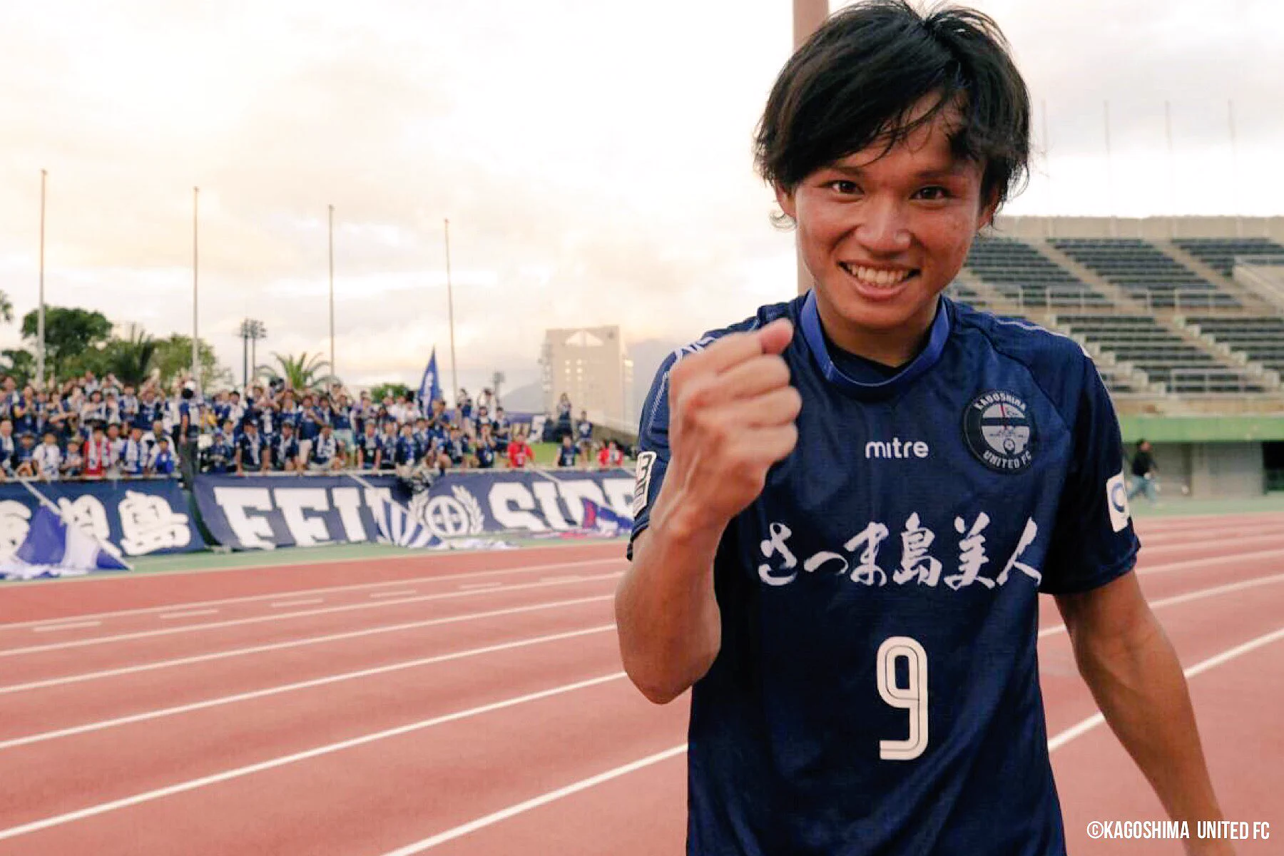 鹿児島ユナイテッドFC オーセンティック 背番号10 藤本憲明 2024 XL 鹿児島ユナイテッドFC on X: 