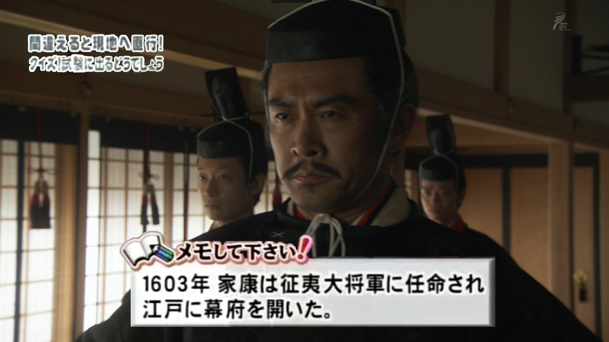 真田丸どうでしょうタグの個人的傑作選 第38回 昌幸 6ページ目 Togetter 真田丸どうでしょうタグの個人的傑作選 第38回 昌幸 6ページ目 Togetter
