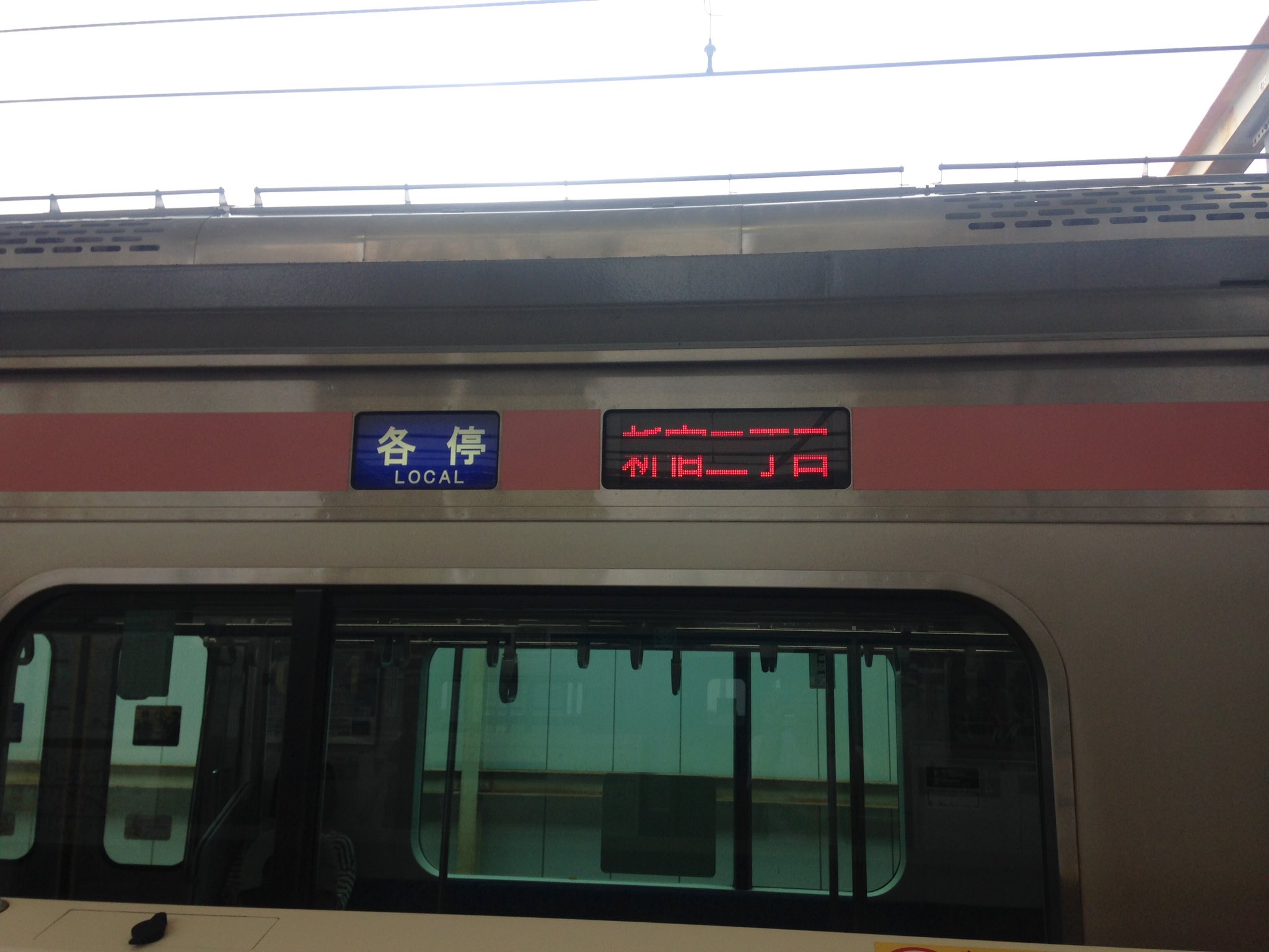 Joban1031000 on X: Joban1031000 on X: