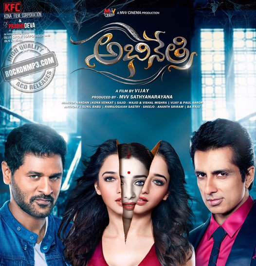 suman hits songs free download in telugu suman hits songs free download in telugu