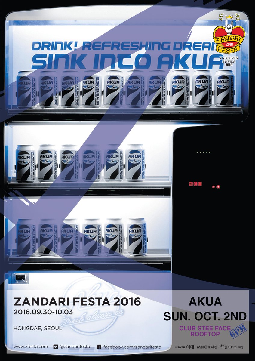 루프탑에서 공연보기 딱 좋은 날씨 예상합니다. 10/2 홍대 스틸페이스 루프탑! 잔다리페스타★넌 아만다, 아쿠아, 비나인, 룩앤리슨, 에센스 blog.naver.com/zfesta/2208199…
