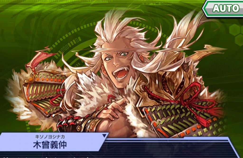 橋詰知久まとめ Togetter