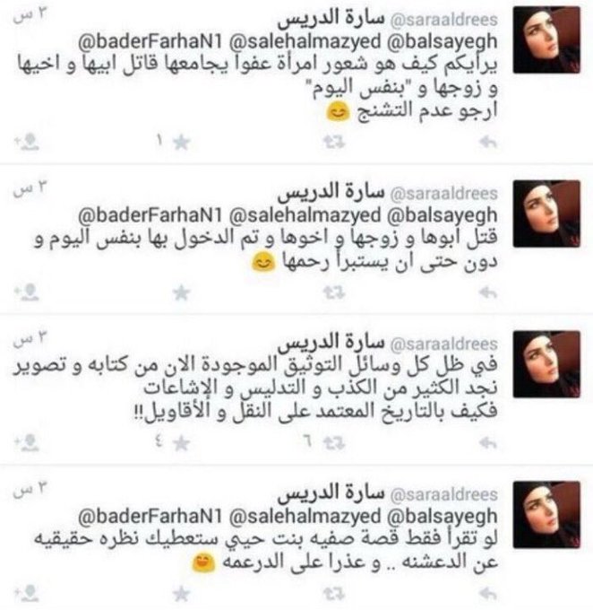 View image on Twitter View image on Twitter