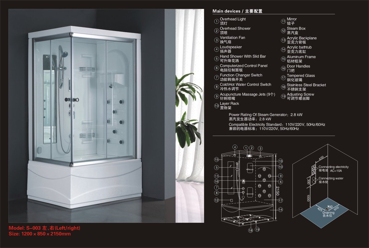 ShengNa_ware's tweet photo. Steam room S-002 Size: 1200*850*2150mm Please email for promotion price. #bath #bathroom #washroom #steam #shower #sanitary @Jacuzzi_UK https://t.co/udQNGH1xWR