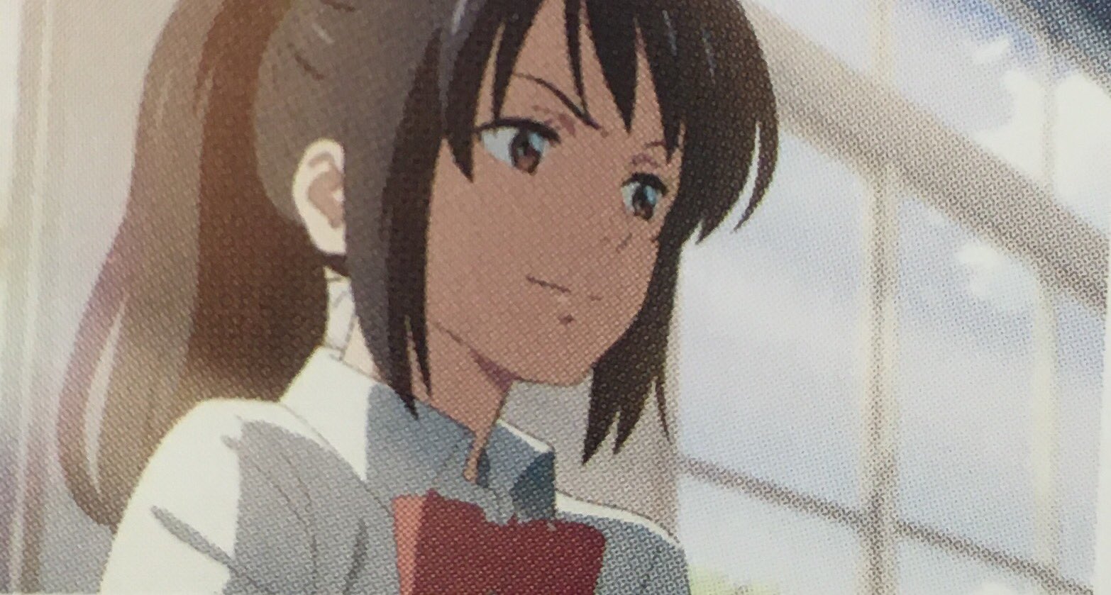 Uzivatel ルナちょむ Na Twitteru 中身瀧くんやけどかっこいい三葉ちゃんも最高やね ﾉ T Co L0ez7pmlcl Twitter