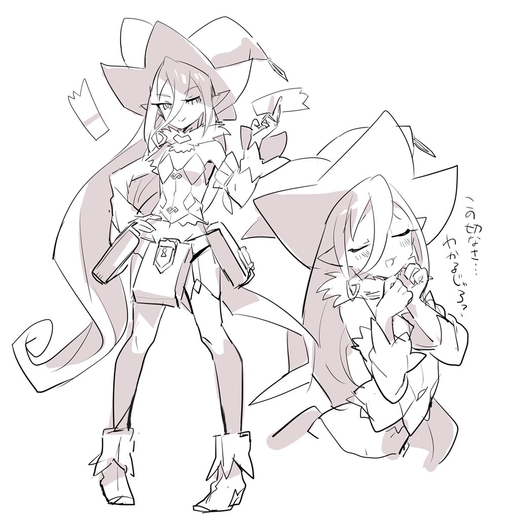 O Xrhsths かにょこ Sto Twitter マギルゥちゃんらくがき かわいすぎじゃないマギルゥちゃん ロリすぎたかもしれない あとベルマギくださいを定期的に吐いていく テイルズオブベルセリア マギルゥ