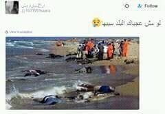 salma_sushi's tweet photo. حسبي الله ونعم الوكيل https://t.co/ChdyOhr3r6