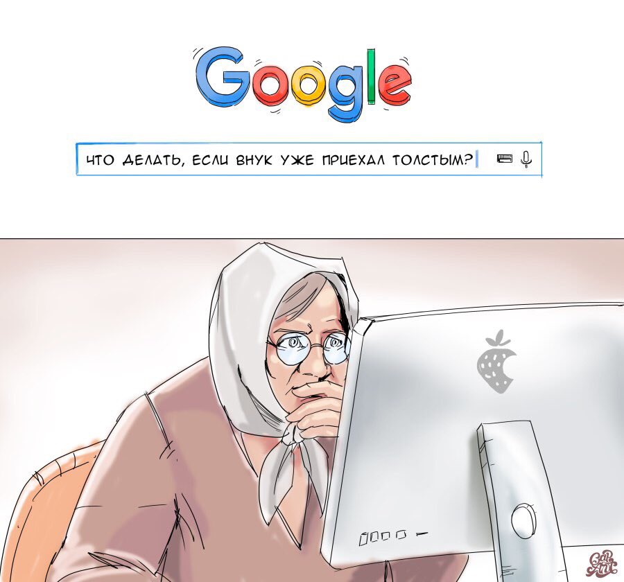 GoogleSTGoogle tweet picture