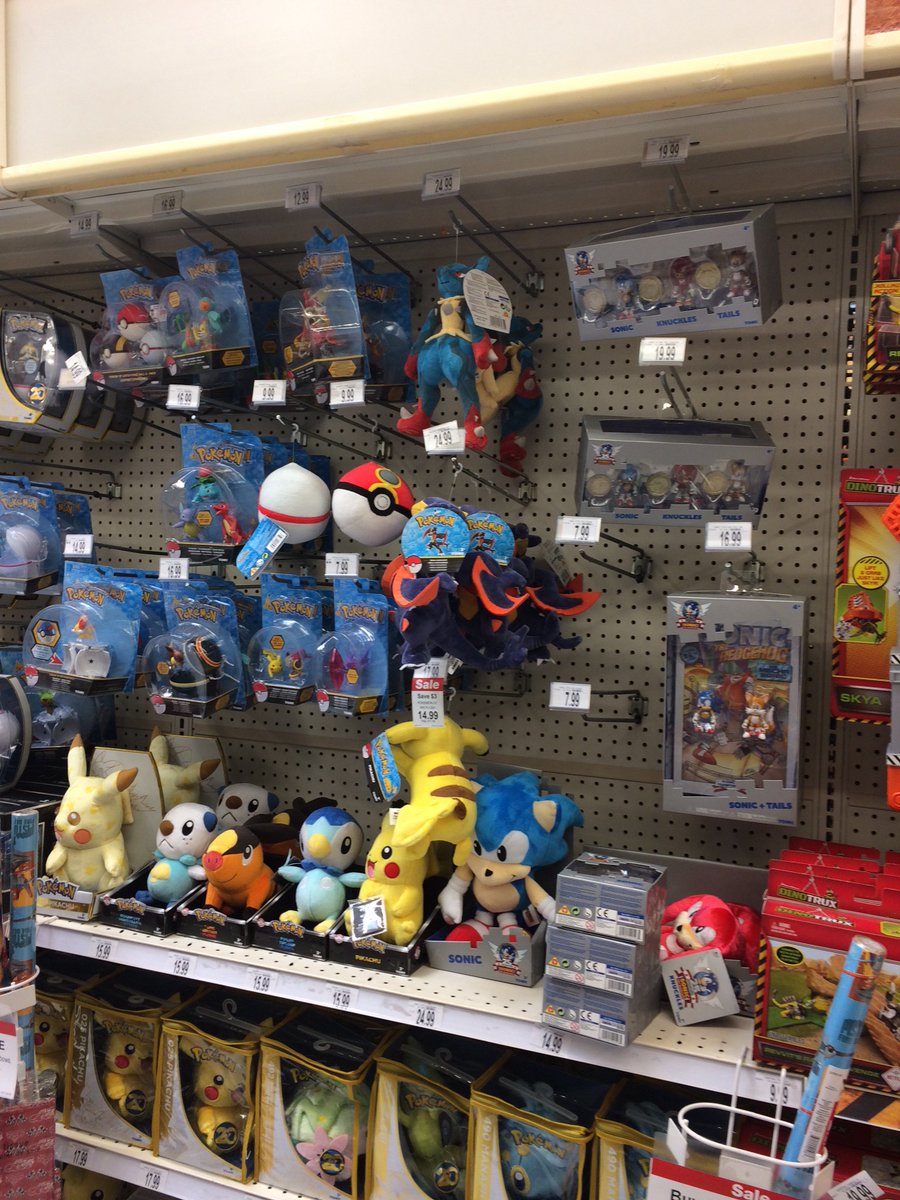 sonic boom toys r us