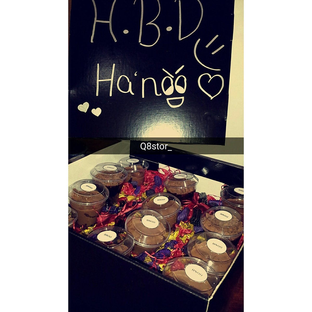 طلبيه اليوم ❤🎁