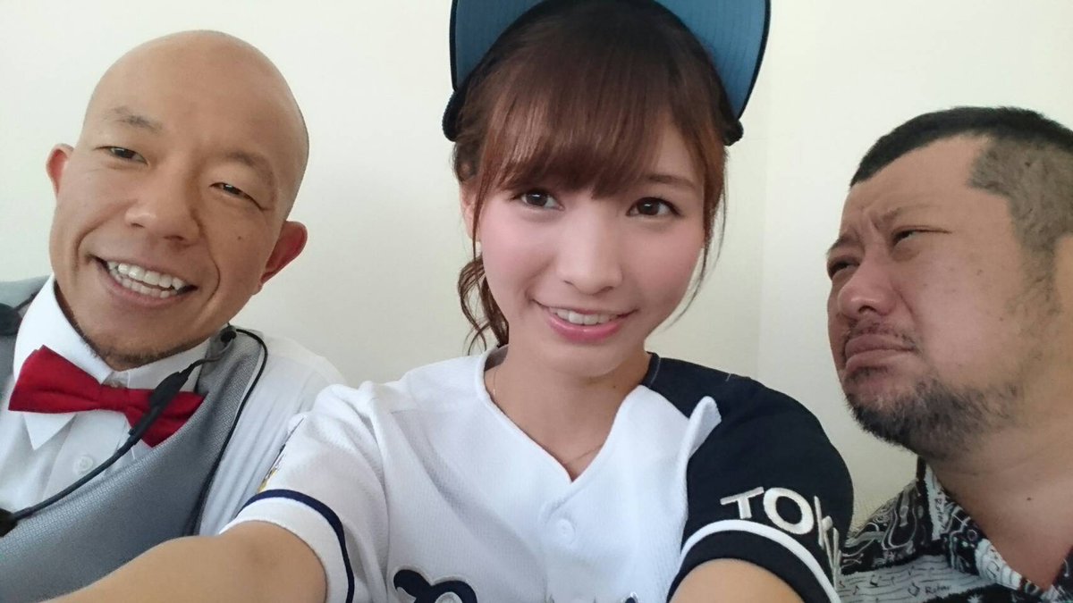 アイドルプラネット編集部 در توییتر 可愛すぎるビールの売り子 ほのか Tbs 有田ジェネレーション に初登場 小峠英二 バイきんぐ がまさかのあの芸人と対決 アイドルプラネット Idol Planet T Co 0esrvripjf ほのか T Co Wa9x1v3fxj アイドルプラネット編集部 در توییتر 可愛すぎるビールの売り子 ほのか Tbs 有田ジェネレーション に初登場 小峠英二 バイきんぐ がまさかのあの芸人と対決 アイドルプラネット Idol Planet T Co 0esrvripjf ほのか T Co Wa9x1v3fxj