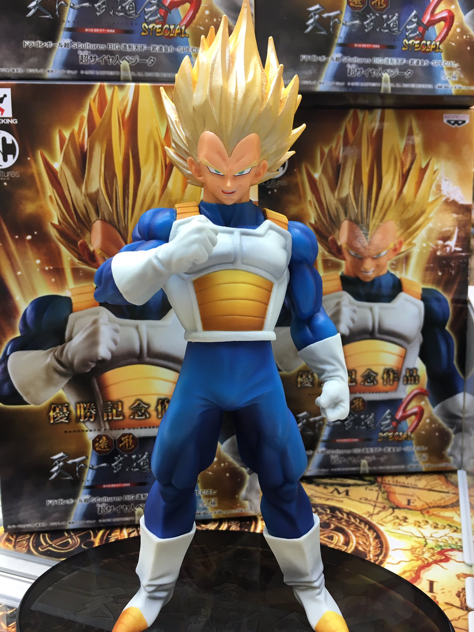 ドラゴンボール スーパーべジータ のぞきこん フィギュア 超