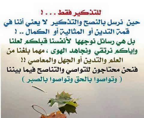 Ahmed Alreani (@alreany20) on Twitter photo 
