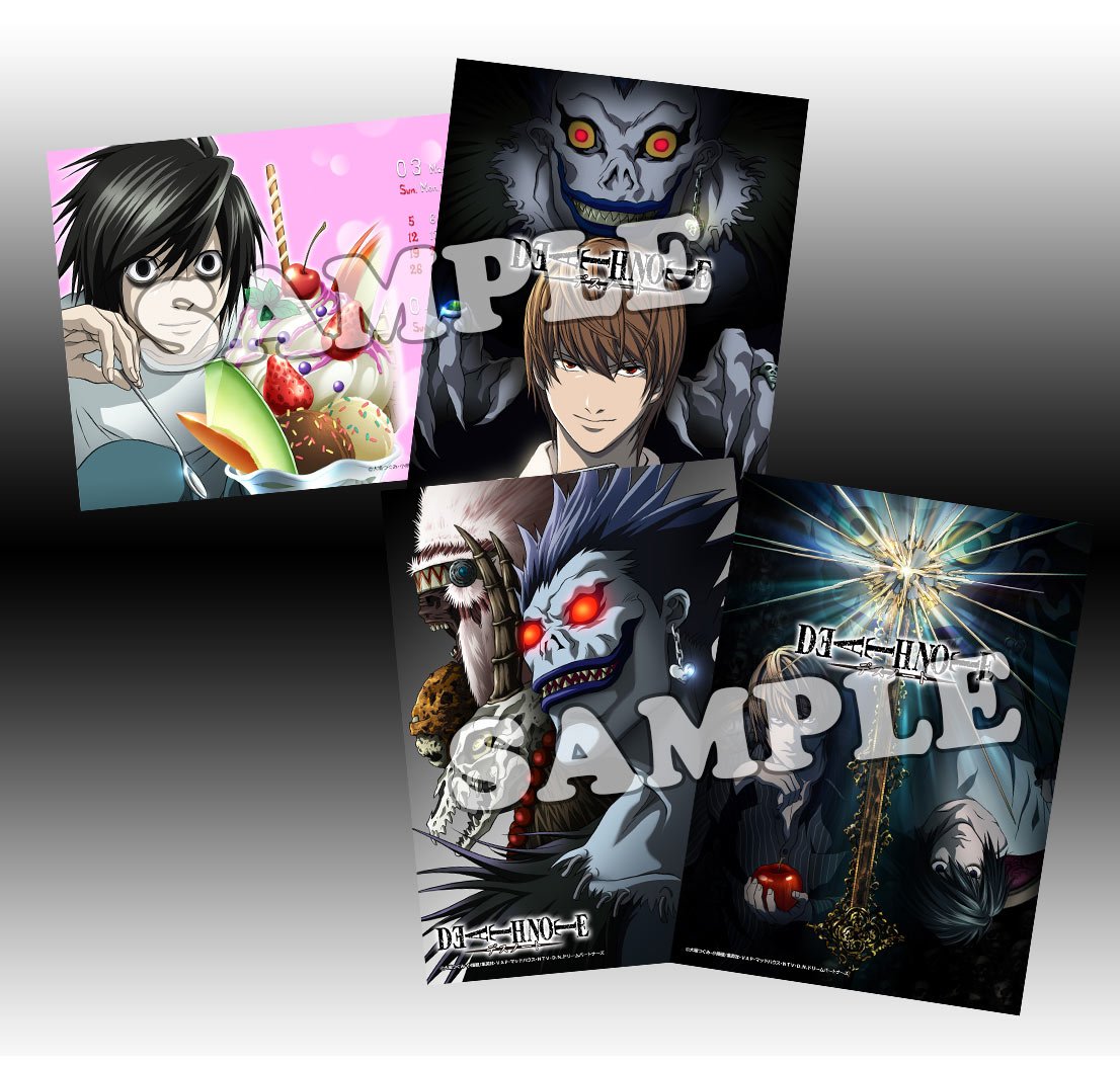 デスノート DEATHNOTE ブロマイドコレクション