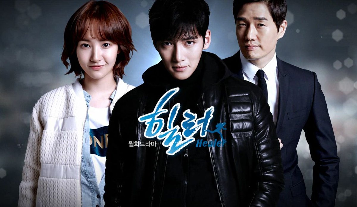 hancinema's tweet image. Check out @funcurve's #Healer review. hancinema.net/funcurve-revie…